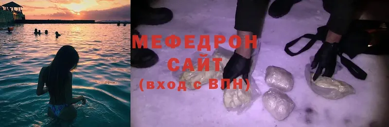 МЕФ VHQ  Цоци-Юрт 